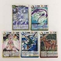 ドラゴンドライブ DD フェイント 原初の渦 ミスティーシェード ランワットー カービハノン ハイカードキン カード まとめ レア サムネイル 4