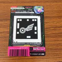 仮面ライダー バトル ガンバライジング カード 仮面ライダー フォーゼ 仮面ライダー メテオ 箔押し 4 サムネイル 2