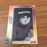 カード トレカ まとめ NARUTO ナルト ロック リー うみの イルカ レア キラ 29 カードガム エッチング サムネイル 4