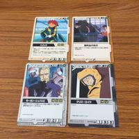 ガンダム カード トレカ まとめ 30