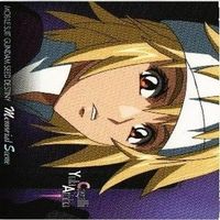 ステラルーシュ シンアスカ カガリ ガンダムSEED カードダスマスターズ カード まとめ サムネイル 3