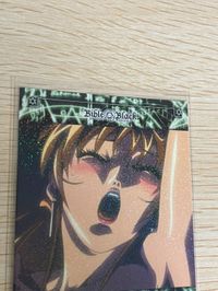 バイブルブラック トレーディングカード ストーリーカード No 43 Bible Black ★超絶レアな商品 サムネイル 2