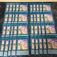 Yu-Gi-Oh Manadoom Imagin CYAC-JP056 Rare Lot 40 Cards