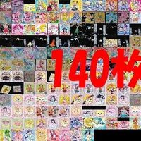プリキュア カード まとめ ウエハース クリア キラ レア 美少女 トレカ xi972 so1