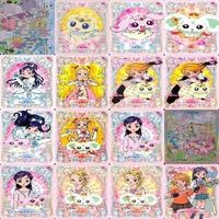 プリキュア カード まとめ ウエハース クリア キラ レア 美少女 トレカ xi972 so1 サムネイル 8