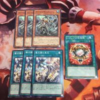 リチュアの写魂鏡 DT13-JP044 DTノーマル 遊戯王 グリム・リチュア 儀水鏡の集光 まとめ PHHY-JP018 サムネイル 1