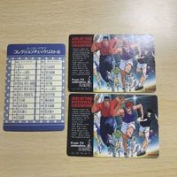 交渉歓迎 ca7-1 スラムダンク pc-12 13 14 宮城亮太 桜木花道 まとめ ヒーロークラブ コレクションガイド ひくぞーくん カード 0120 サムネイル 5