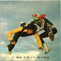 【状態C-D】366 417 437 412 仮面ライダー 旧カルビー 他27局 カード まとめ サムネイル 8