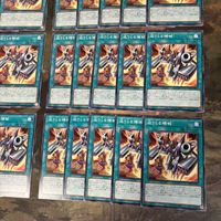 Yu-Gi-Oh Approaching Machine Metalmorph Normal Card Lot 40 サムネイル 5