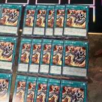 Yu-Gi-Oh Approaching Machine Metalmorph Normal Card Lot 40 サムネイル 3