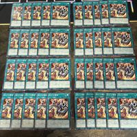Yu-Gi-Oh Approaching Machine Metalmorph Normal Card Lot 40