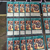 Yu-Gi-Oh Approaching Machine Metalmorph Normal Card Lot 40 サムネイル 2