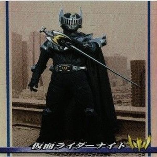 仮面ライダー龍騎 キラ 仮面ライダーナイト S-08 カード