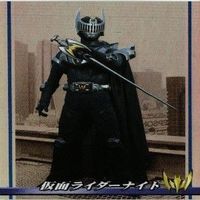 仮面ライダー龍騎 キラ 仮面ライダーナイト S-08 カード