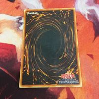 心変わり スーパーレア 遊戯王 DL2-135 サムネイル 7