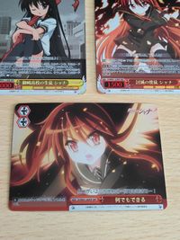 ヴァイスシュヴァルツ カード 討滅の使徒 シャナ SS/WE41-22SHP SHP 3枚セット ヴァイスシュヴァルツ 灼眼のシャナ サムネイル 4
