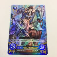 ファイヤーエムブレム サイファ カード キラ まとめ 穏和な騎士団長 フレデリク フィアナの女神 エーヴェル 碧眼の黒豹 ソール 2 サムネイル 5