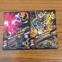 カード トレカ まとめ ガンバライジング バイス ジオウ 剣斬 ポッピー ブレイブ 電王 3 サムネイル 4