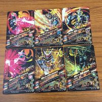 カード トレカ まとめ ガンバライジング バイス ジオウ 剣斬 ポッピー ブレイブ 電王 3 サムネイル 2