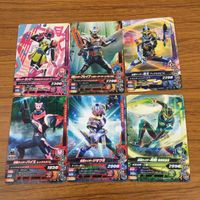 カード トレカ まとめ ガンバライジング バイス ジオウ 剣斬 ポッピー ブレイブ 電王 3 サムネイル 1