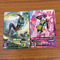 カード トレカ まとめ ガンバライジング バイス ジオウ 剣斬 ポッピー ブレイブ 電王 3 サムネイル 5