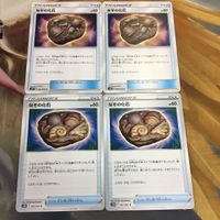 ポケモンカード 新裏面 まとめ トレーナーカード グッズ 4枚 なぞの化石 29 サムネイル 1