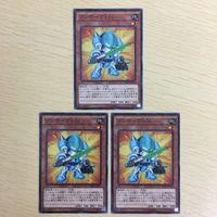 41 40 42 遊戯王 シークレットレア ウルトラレア ノーマル 字レア カード トレーディングカード 究極竜騎士 サムネイル 3