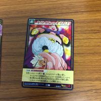 ドラゴンボール カード まとめ 魔人ブウ 11 サムネイル 4