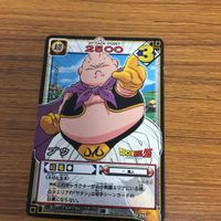 ドラゴンボール カード まとめ 魔人ブウ 11 サムネイル 2