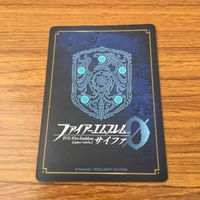 カード トレカ まとめ ファイアーエムブレム サイファ ユリア エフィ アルフォンス セリス レヴィン 21 サムネイル 6