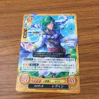 カード トレカ まとめ ファイアーエムブレム サイファ ユリア エフィ アルフォンス セリス レヴィン 21 サムネイル 9