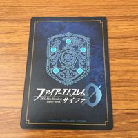 カード トレカ まとめ ファイアーエムブレム サイファ ユリア エフィ アルフォンス セリス レヴィン 21 サムネイル 8