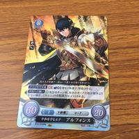 カード トレカ まとめ ファイアーエムブレム サイファ ユリア エフィ アルフォンス セリス レヴィン 21 サムネイル 5