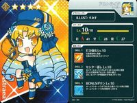 カード Fate FGO グレイルリーグ 野球 ドリームストライカー フェイト サッカー まとめ キャスター 牛若丸 ベオウルフ V キャスタ アストライア カラミティ・ジェーン コレクション サムネイル 7
