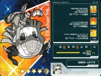カード Fate FGO グレイルリーグ 野球 ドリームストライカー フェイト サッカー まとめ キャスター 牛若丸 ベオウルフ V キャスタ アストライア カラミティ・ジェーン コレクション サムネイル 5
