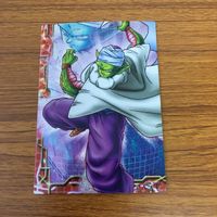 Dragon Ball Card Piccolo 14 Japanese Anime TCG サムネイル 1