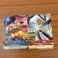 カード トレカ まとめ ワンピース ワンピ ワンピーベリーマッチ オーガー エネル フォクシー イナズマ ルッチ ジョズ 25 サムネイル 5