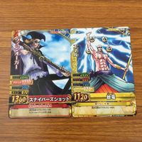 カード トレカ まとめ ワンピース ワンピ ワンピーベリーマッチ オーガー エネル フォクシー イナズマ ルッチ ジョズ 25 サムネイル 3