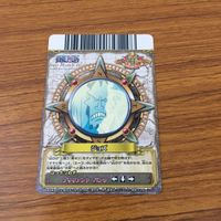 カード トレカ まとめ ワンピース ワンピ ワンピーベリーマッチ オーガー エネル フォクシー イナズマ ルッチ ジョズ 25 サムネイル 10
