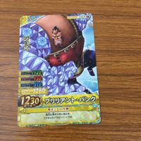 カード トレカ まとめ ワンピース ワンピ ワンピーベリーマッチ オーガー エネル フォクシー イナズマ ルッチ ジョズ 25 サムネイル 9