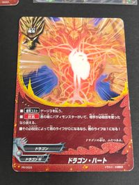 バディファイト 炎熱のドラゴンフォース PR/0314 ガルガンチュア・ドラゴン S-PR ドラゴン・ハート PR/0003 エルガバルス CR サムネイル 4