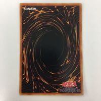 遊戯王 ウルトラ ハーピーの羽根帚 カード まとめ サムネイル 2