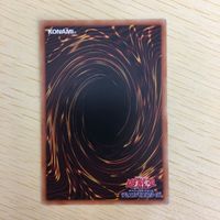 遊戯王 字レア カード トレーディングカード 先史遺産メガラグローヴ まとめ サムネイル 9