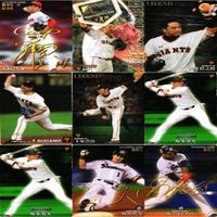 プロ野球 箔押しサイン 印刷サイン 菊池涼介 甲斐拓也 赤 ソト スターカード カード まとめ ps040 o2-1 2306 サムネイル 7