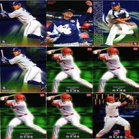 プロ野球 箔押しサイン 印刷サイン 菊池涼介 甲斐拓也 赤 ソト スターカード カード まとめ ps040 o2-1 2306 サムネイル 6
