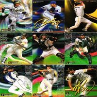 プロ野球 箔押しサイン 印刷サイン 菊池涼介 甲斐拓也 赤 ソト スターカード カード まとめ ps040 o2-1 2306 サムネイル 8