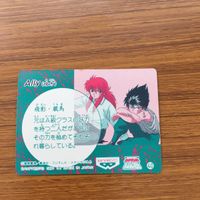 バンダイ バンプレカード 幽遊白書 蔵馬 飛影 レア 8 サムネイル 2