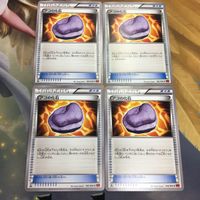 ポケモンカード 新裏面 まとめ トレーナーカード グッズ 4枚 アゴの化石 8 サムネイル 1