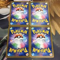 ポケモンカード 新裏面 まとめ トレーナーカード グッズ 4枚 アゴの化石 8 サムネイル 2