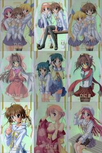 カード D.C. ダカーポ キラ R まとめ サムネイル 1